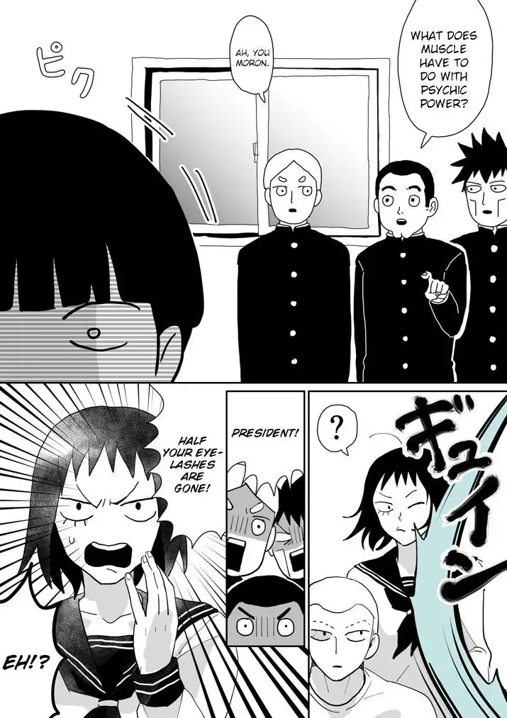 Mob Psycho 100 Chapter 74.4 8